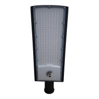 Светильник консольный уличный FL/PS-200W