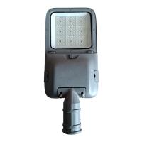 Светильник уличный консольный SP-LD-003-150W