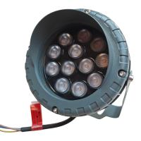 Архитектурный фасадный светильник SvetPRO LED для подсветки зданий SP-FS-12W