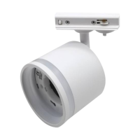 Трековый светильник SP-27 WH