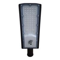 Светильник консольный уличный FL/PS-50W
