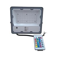 Уличный прожектор высокой яркости SP-RGB 50W