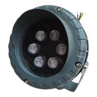 Светильник фасадный SvetPRO для уличной архитектурной подсветки SP-FS-12W RGB