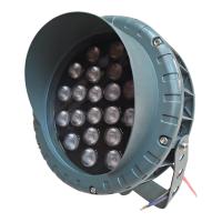 Наружный LED-светильник SvetPRO для фасада дома и коммерческого объекта SP-FS-24W RGB