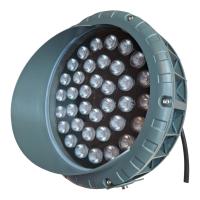 Архитектурный светильник SvetPRO IP65 для подсветки стен и входных групп SP-FS-48W RGB