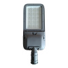 Светильник уличный консольный SP-LD-003-200W