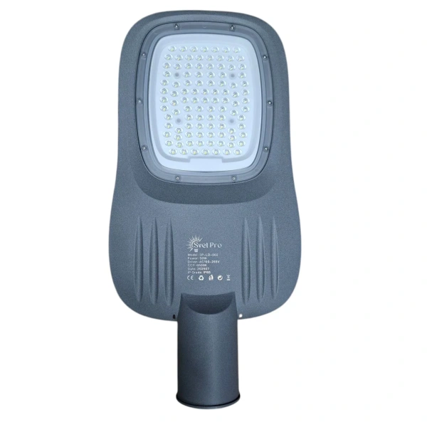Уличный консольный светильник LED SvetPRO на опоре